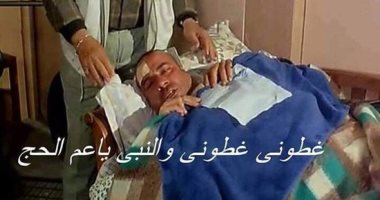 الناس فى الشتاء 6 أنواع.. أنت سميع فيروز ولا بتقضيها إجازات من الشغل؟