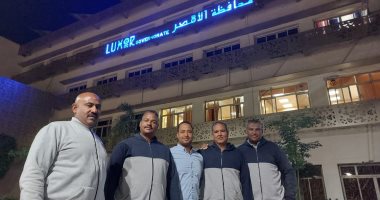 الطيب الأمين.. فرد أمن بديوان محافظة الأقصر يعثر على 130ألف جنيه ويعيدها لصاحبها.. عثر على المال وبحث عن صاحبه 3أيام.. صاحبة الملبغ سيدة باعت أرض زوجها لتجهيز ابنتها.. والمحافظ يشيد بأمانته ويقرر مكافأته