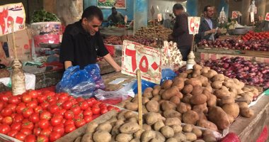 الخضار بأرخص الأسعار.. الطماطم والباذنجان والبصل بـ 3.5 جنيه.. لايف وصور