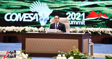 الرئيس السيسى يحدد أهم ملامح رؤية رئاسة مصر للكوميسا: نسعى لتنمية التجارة البينية والانتهاء من دراسة مشروع ربط البحر المتوسط وبحيرة فيكتوريا.. ويؤكد: أعددنا مبادرة التكامل الصناعى.. ويدعو لمواجهة التحديات 