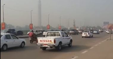 رسائل هيئة الأرصاد للمواطنين.. توخى الحذر خلال القيادة على الطرق