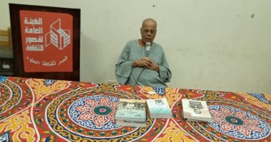 قصور ثقافة الأقصر تحتفل باليوم العالمى للطفل وتقدم محاضرات أونلاين