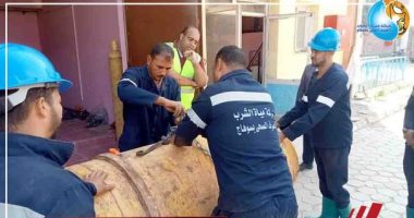 مياه سوهاج تنظم برامج تدريبية على كيفية التعامل مع تسريب غاز الكلور.. صور