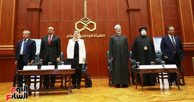  "الوطنية للإعلام" تناقش الخطاب الإعلامى الموجه للقضية السكانية    