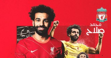 فيديو..محمد صلاح أفضل لاعب بالدوري الإنجليزى.. اعرف التفاصيل