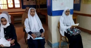 بالأسماء.. تعرف على الفائزات بمسابقة الحديث النبوي بالأقصر الأزهرية
