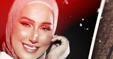 نداء شرارة تطرح أغنيتها الجديدة  "أنت فرحة" .. فيديو