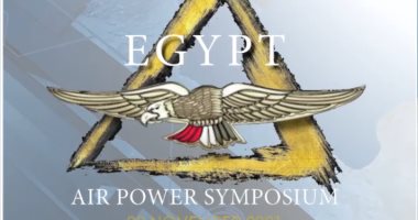 القوات الجوية تنظم فعاليات "المنتدى الدولى الأول للقوات الجوية" 28 نوفمبر