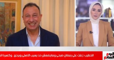 تصريحات هامة للخطيب عن الأهلي وموسيماني (فيديو)