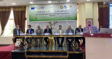 هيئة الصرف تنظم لقاءً جماهيريًا بمحافظة بنى سويف.. صور