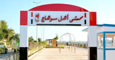 محافظ سوهاج يتفقد ممشى أهل سوهاج بالكورنيش الشرقي
