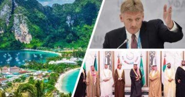 العالم هذا الصباح.. تايلاند تستقبل 20 ألف زائر أجنبى منذ إعادة فتح للبلاد تدريجيا.. بريطانيا تطرح 1.5 مليون برميل من مخزون النفط بالأسواق لخفض أسعار المحروقات.. التعاون الخليجى يرحب بالاتفاق السياسى فى السودان