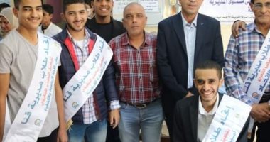 "عبد الرحمن" أمينا و"آلاء" أمينا مساعدا لاتحاد طلاب الثانوية العامة بقنا