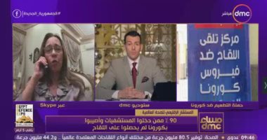 "الصحة العالمية": لا ننصح بإعطاء مصابى كورونا مضادات حيوية إلا باستشارة طبية