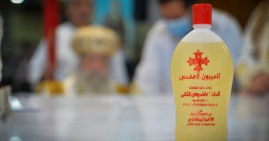 كم عدد مرات عمل زيت الميرون فى عهد البابا تواضروس الثانى؟ 
