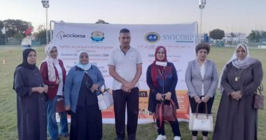 جامعة أسوان تستضيف فاعليات "مناهضة العنف ضد المرأة"