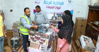 صناع الخير: تقديم مساعدات لـ 50 عروسة يتيمة بأسيوط لإتمام زفافهن