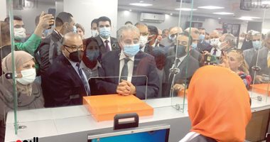 حماية العلامات التجارية بالجمهورية الجديدة ضمان للجودة والمنافسة.. تطوير خدمات التسجيل تنفيذا لتوجيهات الرئيس السيسى بالتحول الرقمى.. إجمالى العلامات المسجلة 520 ألفا.. وإتاحة الخدمات على بوابة مصر الرقمية