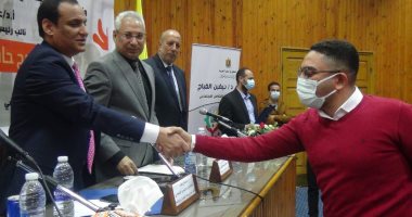 "برنامج حاضنات الطلاب الفائقين" لـ"وزارة التضامن" يُكرم طلاب جامعة المنيا الفائقين