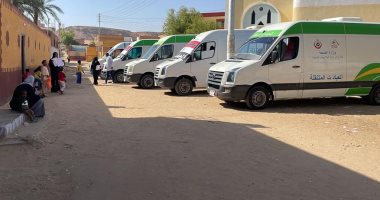 "حياة كريمة" تواصل تقديم خدماتها بقرية غرب أسوان تنفيذا لتوجيهات الرئيس السيسي