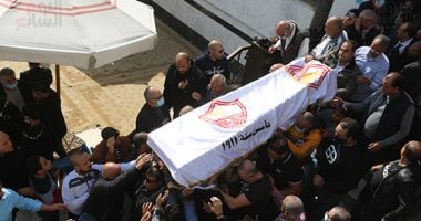 نجوم الزمالك يشيعون جنازة المستشار جلال إبراهيم