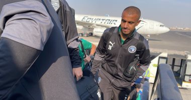 بعثة بيراميدز تغادر إلى الكونغو لمواجهة مانياما بالكونفدرالية.. صور