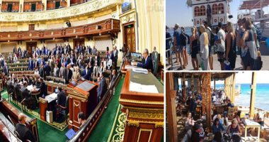 عقوبات رادعة بقانون "المنشآت السياحية".. غلق المكان إداريًا حال ممارسة أفعال مخلة بالآداب.. إلغاء الرخصة عند ارتكاب ما يضر بسمعة البلاد وأمنها القومى.. وغرامة تصل لـ500 ألف جنيه حال تقديم الشيشة دون ترخيص