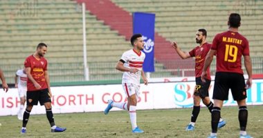 سيراميكا يصرف للاعبيه مكافأة مباراتى الجونة والإسماعيلى قبل توقف الدورى
