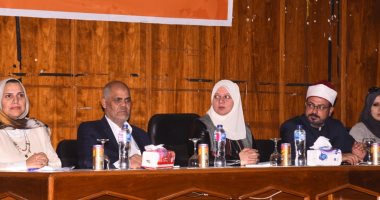 مديرية التضامن بمطروح تنظم ندوة  لمناهضة العنف ضد المرأة