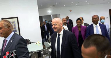 وصول رئيس الفيفا لحضور افتتاح المبنى الجديد للجبلاية بمشروع الهدف