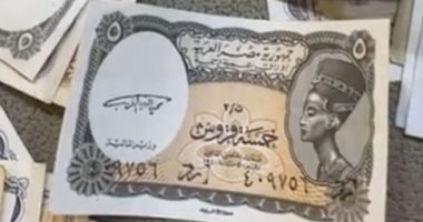 "الشلن القديم" وصل ثمنه 40 ألف جنيه فى سوق العملات.. خلى بالك من الشائعات ..فيديو
