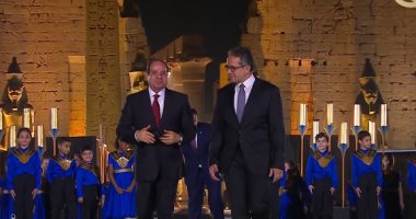 وزير الآثار خلال كلمته بحفل افتتاح طريق الكباش: الأقصر شاهدة على جزء مهم من تاريخ حضارة مصر.. آثارنا فريدة ومصر مقصد سياحى نابض للحياة.. وأوجه الشكر للرئيس السيسى لدعمه الدائم لملفى السياحة والآثار