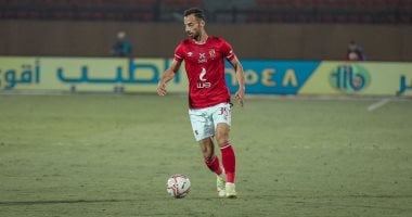 طبيب الأهلى يضع برنامجا لتجهيز أحمد عبد القادر للسوبر الأفريقى