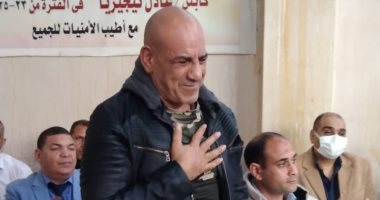 اليوم.. الجزء الثانى مع محمد لطفى ووعد ومحمود الليثى ببرنامج سهرانين على on