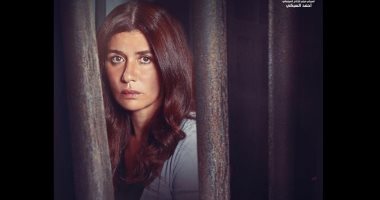 8 قضايا يتناولها فيلم "المحكمة" لـ غادة عادل وفتحى عبد الوهاب