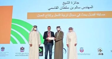 أستاذ بـ"علوم طنطا" يفوز بجائزة الشيخ القاسمى لأفضل بحث على مستوى الوطن العربى