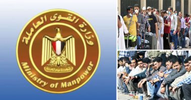 "الربط الإلكترونى" كلمة السر فى القضاء على عقود العمل الوهمية.. القوى العاملة تؤسس لمنظومة جديدة لتقنين سفر العمالة المصرية للخارج.. اتحاد العمال: يوحد جهة تسفير الشباب ويحقق الأمان الوظيفى فى الدول الجاذبة