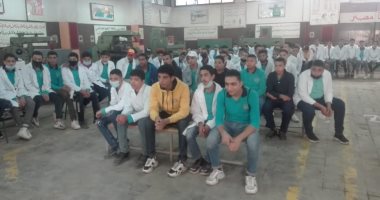 البيئة تجوب المحافظات لرفع وعى طلاب التدريب المهنى بالكفاية الإنتاجية