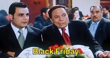قاعدة فى بيتى بشكر ربنا.. اعرف المفلسين هيعملوا إيه فى الجمعة البيضاء