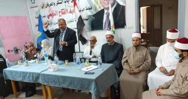 حياه كريمة.. إنطلاق مبادرة "كفر سعد بلا أمية" وتطعيم أهالى قرى دمياط بلقاح كورونا