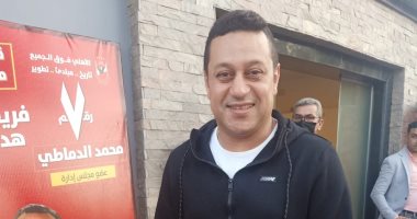 هشام حنفي و فاروق وشريف عبد المنعم وسكوتى يشاركون فى انتخابات الأهلي