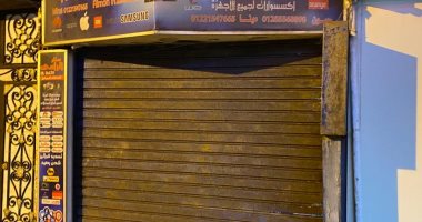 غلق 4 منشآت متنوعة فى حملة مكبرة وسط الإسكندرية
