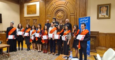 البابا تواضروس يكرم طلاب المعهد المسكونى بالكاتدرائية فى العباسية.. فيديو