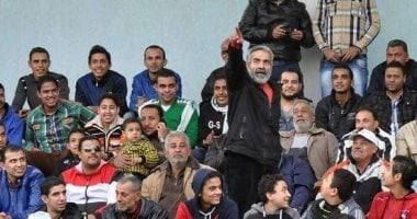 المصرى البورسعيدى يحتفل بعيد ميلاد كبير مشجعيه بعد نصف قرن من المساندة