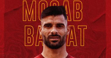 ظهير سيراميكا ينضم لصفوف منتخب فلسطين في كأس العرب