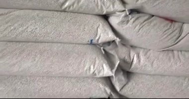 ضبط 10 أطنان أسمدة زراعية مجهولة المصدر فى الغربية