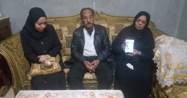 حكاية قتل سائق توك توك بدم بارد لسرقة مركبته في البحيرة.. فيديو وصور