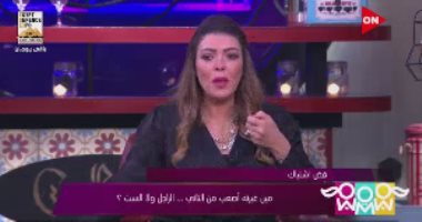 شريهان أبو الحسن بـ"راجل و2 ستات": "غيرة الراجل أصعب من الست"