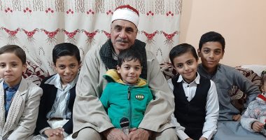 عائلة قرآنية.. الأب والأبناء والأحفاد يبدعون فى تلاوة القرآن بأصوات عذبة.. لايف