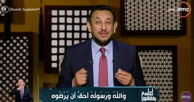 رد الشيخ رمضان عبد المعز على منكرى دور المرأة في المجتمع